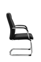 Visitor Armchair | PU-L | 1109