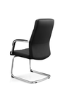 Visitor Armchair | PU-L | 1109