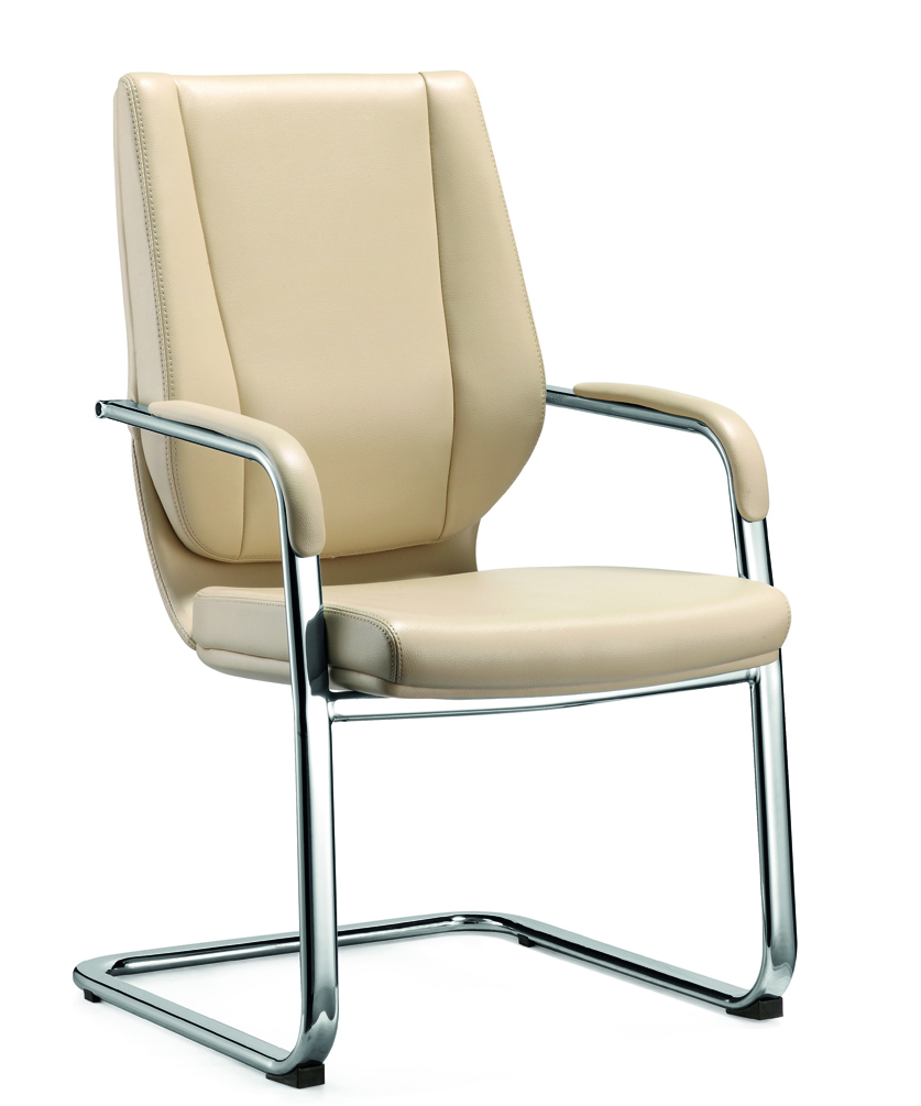 Visitor Armchair | PU-L | 255