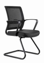 Visitor Armchair | Black | 231