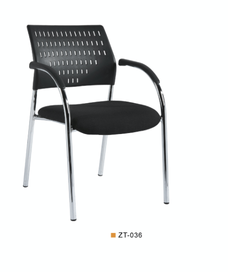 Visitor Armchair | Black | 3078B