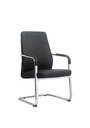 Visitor Armchair | PU-L | 985