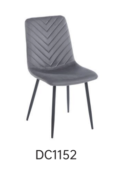 Dining Chair | 1152